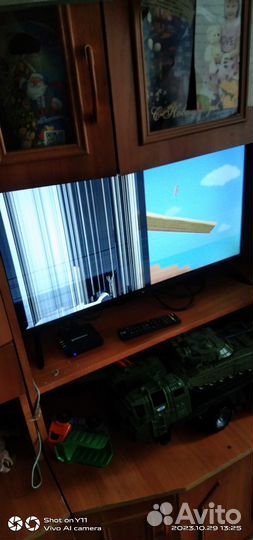 Телевизор