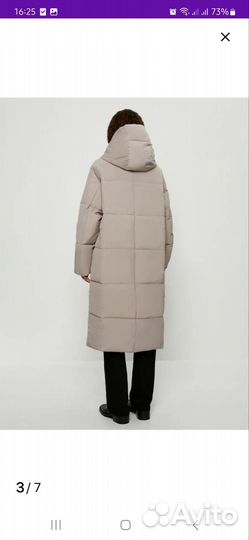 Пальто женское