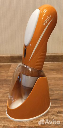 Вакууматор Zepter VacSy