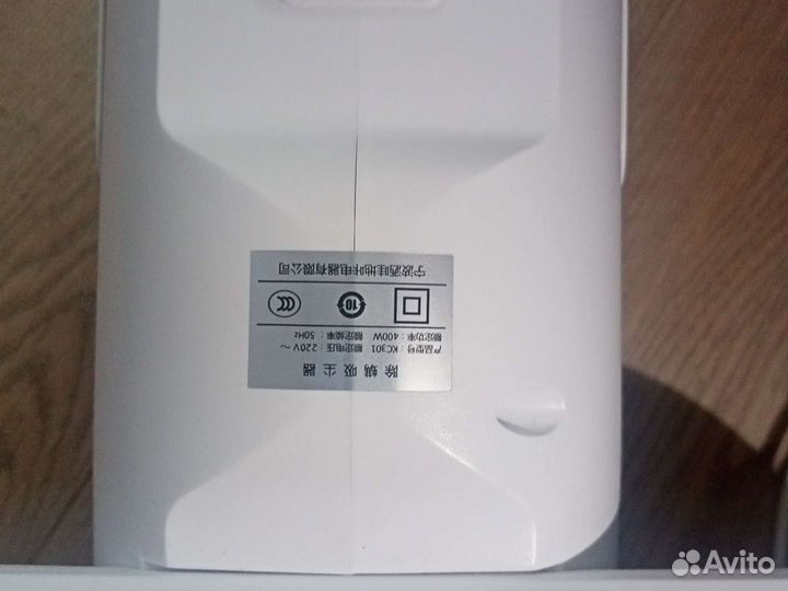 Пылесос для кровати