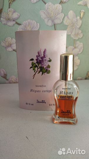 Винтажные духи СССР