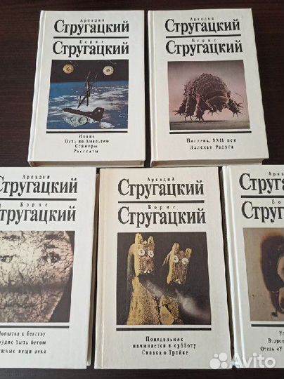 Книги