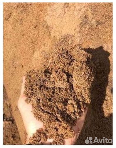 Песок с доставкой
