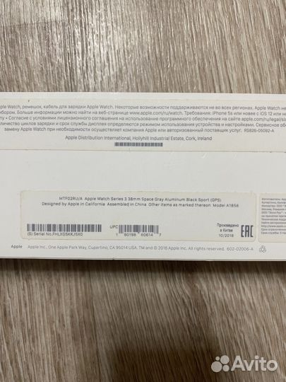 Apple watch series 3 38mm
