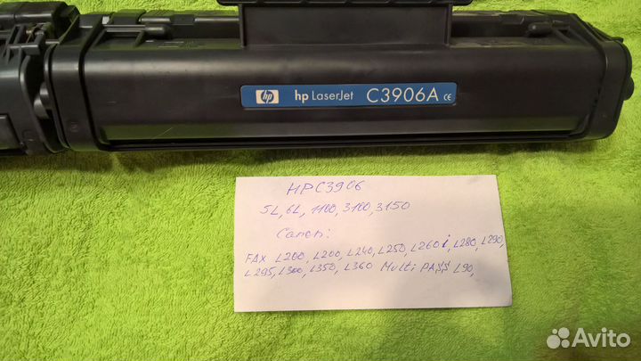 Картриджи для принтера