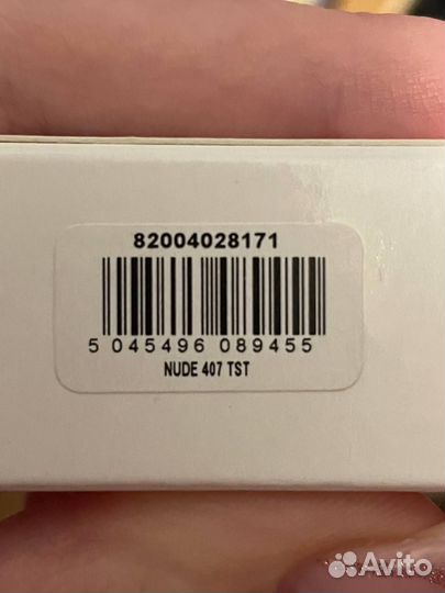 Помада Burberry