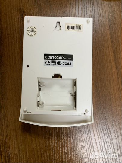 Дверной звонок беспроводной Светозар