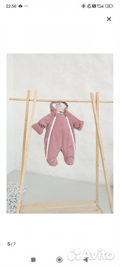 Комбинезон демисезонный MaryAnnsMom