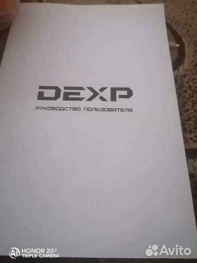 Стиральная машина dexp 6кг