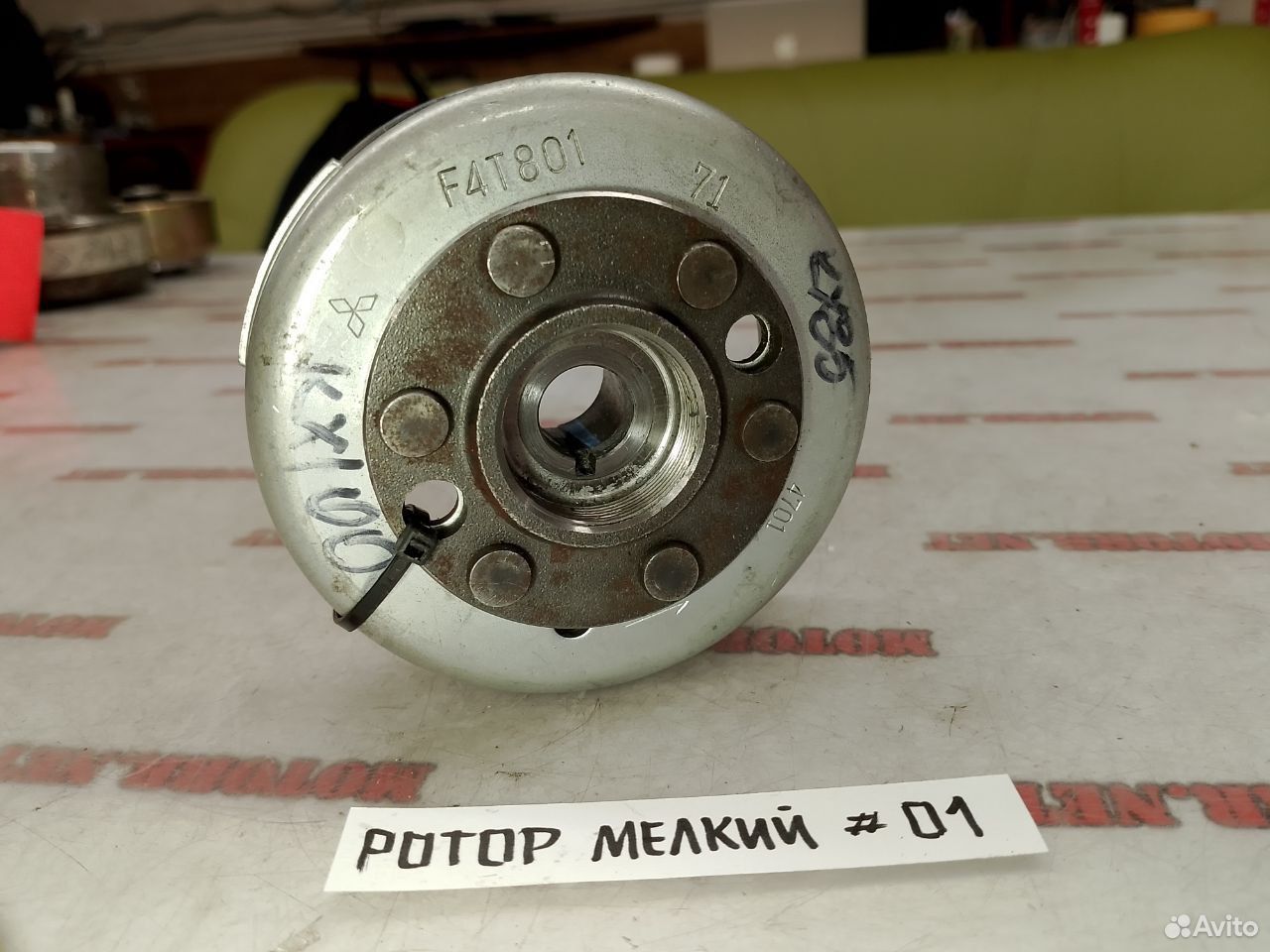 Kawasaki KX100 маховик