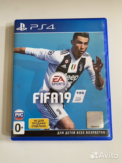 FIFA 19