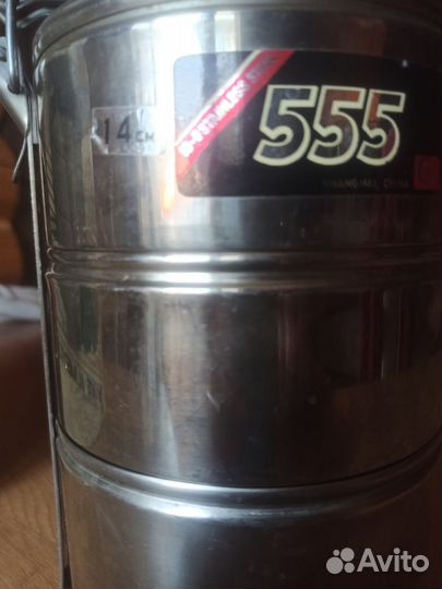 Судов для горячего