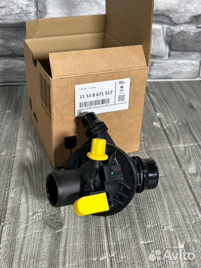 Термостат BMW 11538671517