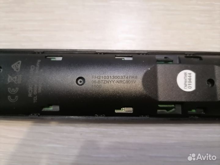 Пульт ду для тв TCL RC901V fmrd оригинал