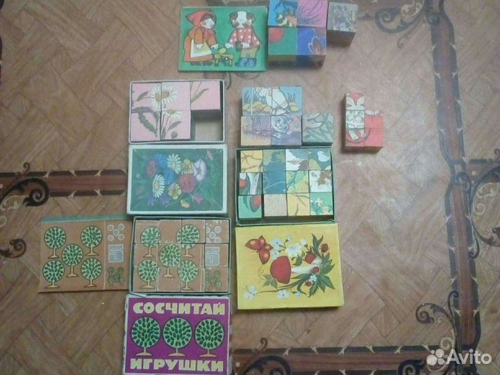 Кубики из СССР