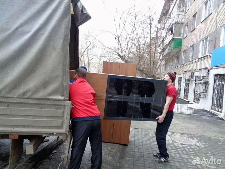 Грузоперевозки от 200кг и 200км