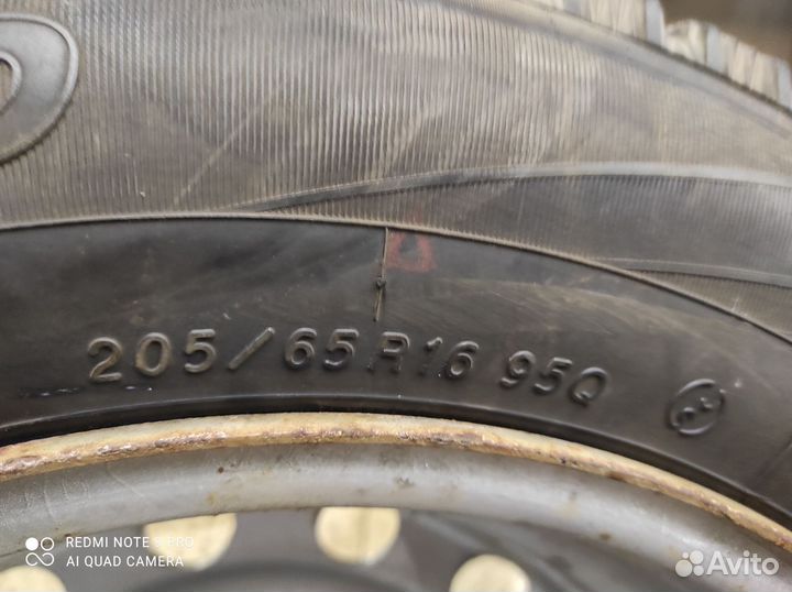 Yokohama Ice Guard IG20 205/65 R16