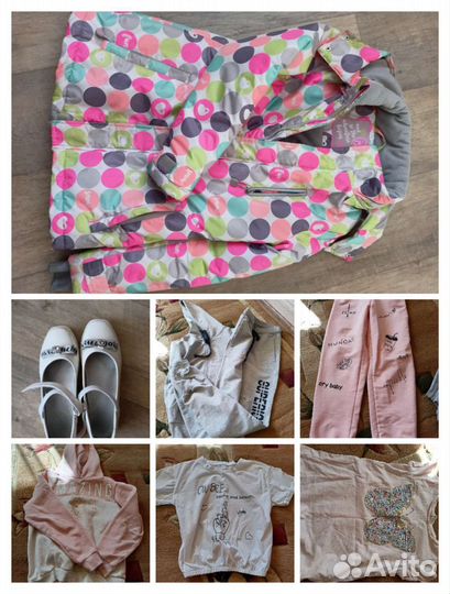 Детские вещи пакетом для девочек 122 128
