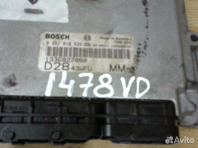 Блок управления двигателем Fiat Ducato 2 133682708
