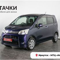 Daihatsu Move 0.7 CVT, 2012, 105 061 км, с пробегом, цена 675 000 руб.