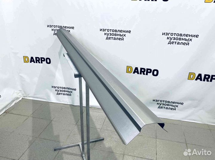 Пороги для Ford Mondeo 3 (2000-2007)