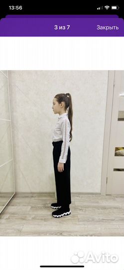 Брюки школьные черные