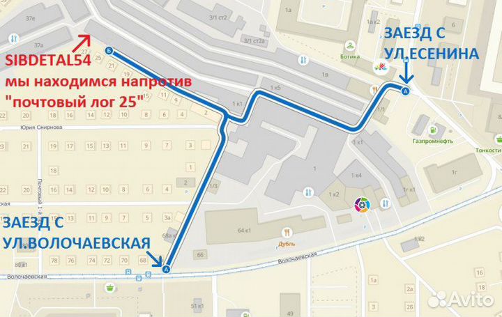 Трубка топливная Toyota Corona Premio ST210G 3sfse