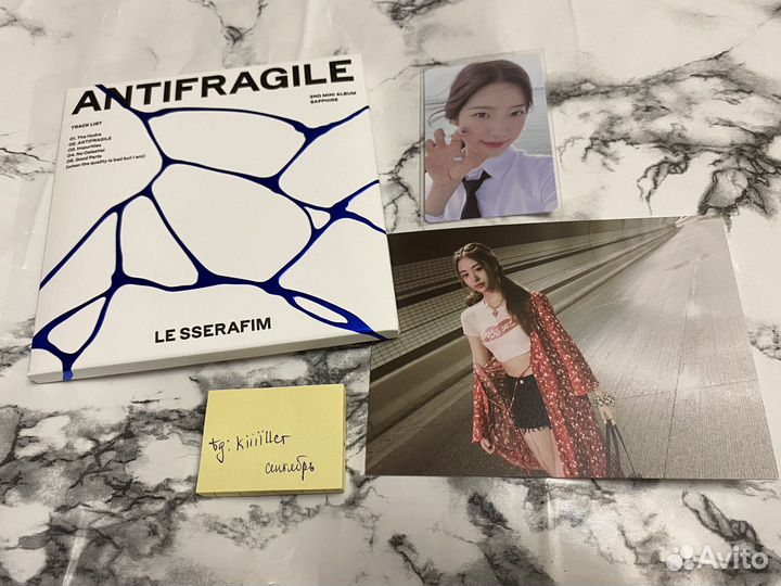 Кпоп альбом redvelvet le sserafim ive txt