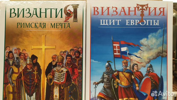 Войны Византии