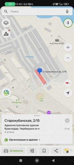 Гараж, > 30 м²