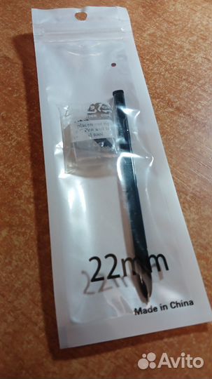 Samsung Touch S Pen