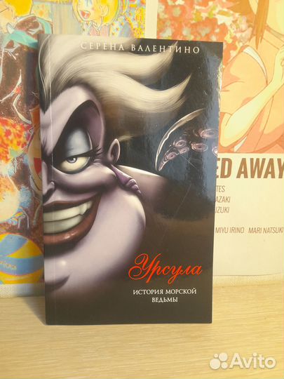 Книги разные