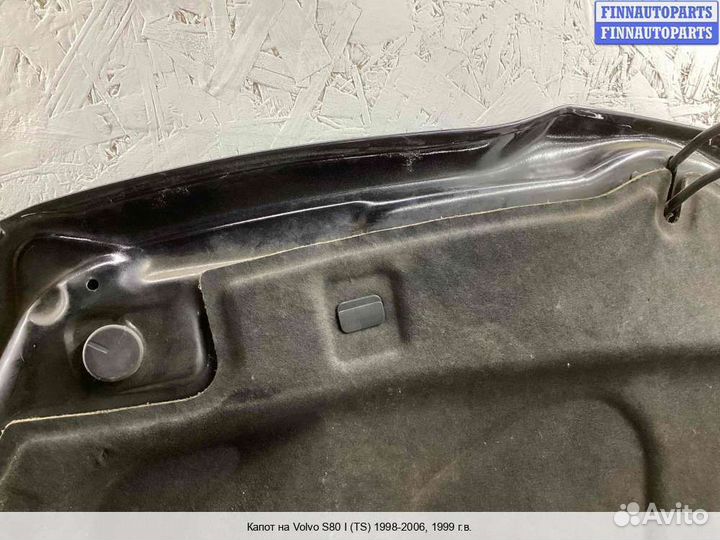 Капот Volvo S80 I (TS, XY), 1999