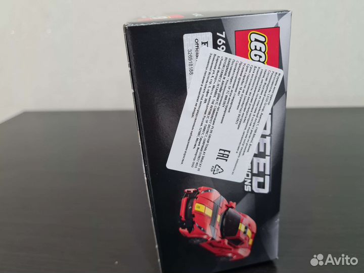Новый lego Speed Champions 76914 Ferrari 812