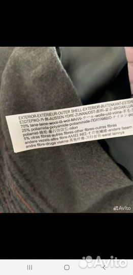 Платье шерстяное Massimo dutti