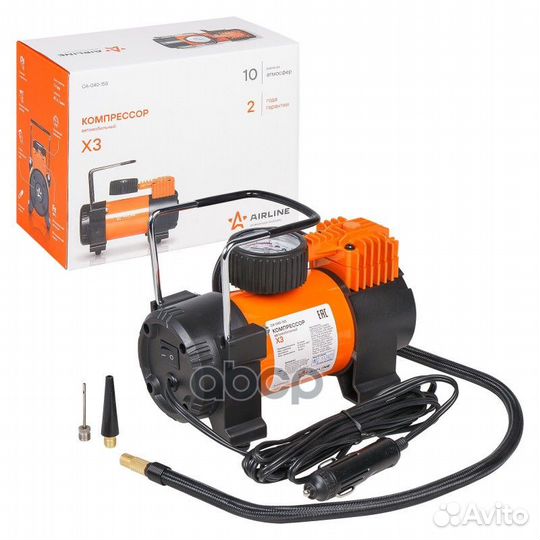 Компрессор 