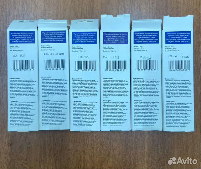 Чернила T673 T664 Revcol для Epson 4 - 6 цветов
