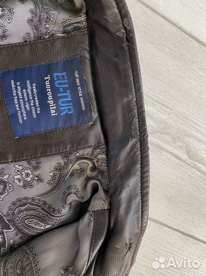 Куртка мужская