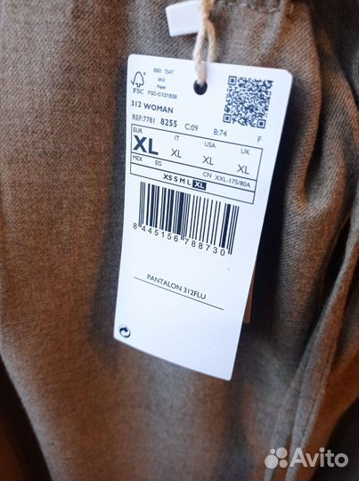 Брюки женские mango