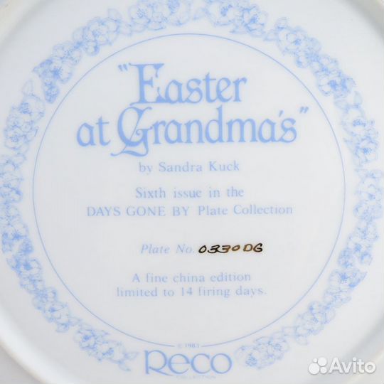 Тарелка Прошедшие дни: Пасха у бабушки Сандра Кук