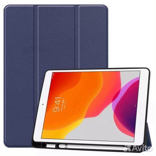 Чехол iPad 9.7 / iPad Air 1 / 2 под Apple Pencil