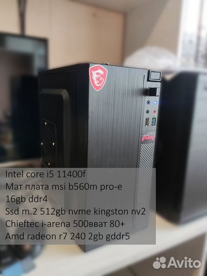 Core i5 11400f, 2x8gb 3200mhz, 512gb nvme