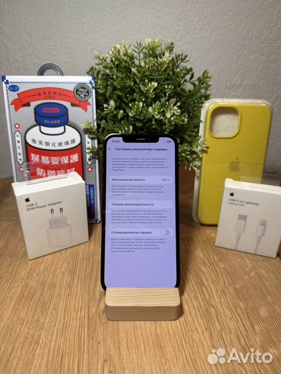 iPhone 12 Pro, 128 ГБ