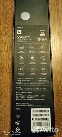 Xiaomi mi watch 2019