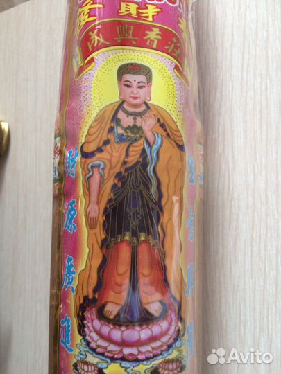 Палочки для благовонья