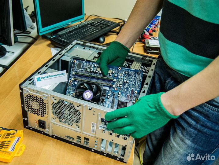 Компьютерный мастер