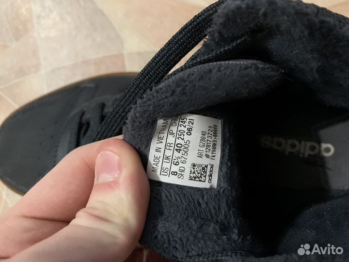 Кроссовки adidas