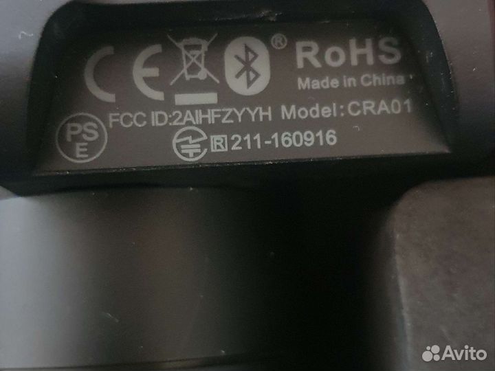 Zhiyun Crane Plus