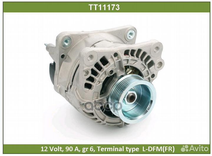 Генератор, VW LT2,5 TT11173 Tesla Technics