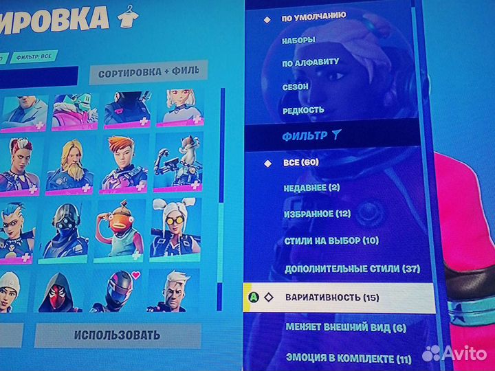 Консоль xbox series s